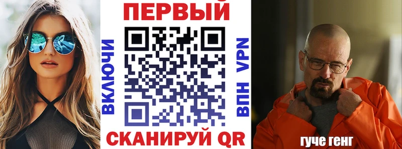 Амфетамин 97% Ладушкин
