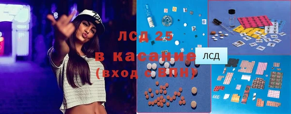 мдпв Лабытнанги