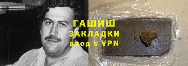 мдпв Лабытнанги