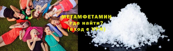 бошки Ладушкин