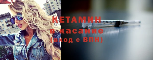 бошки Ладушкин
