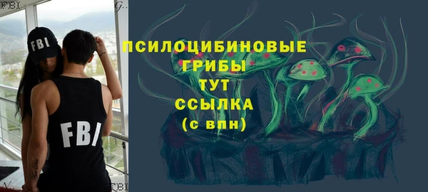 каннабис Лихославль
