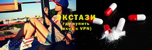 бошки Ладушкин