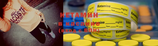 мдпв Лабытнанги