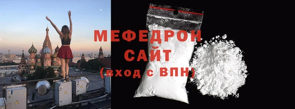 наркотики Лагань