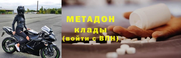 мдпв Лабытнанги
