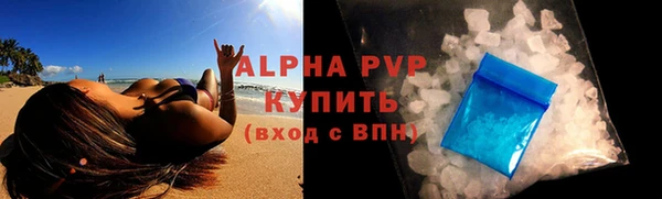 метадон Липки