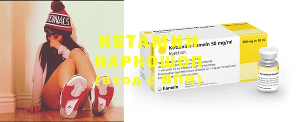 мдпв Лабытнанги
