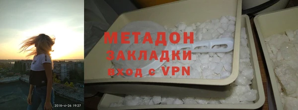 бошки Ладушкин