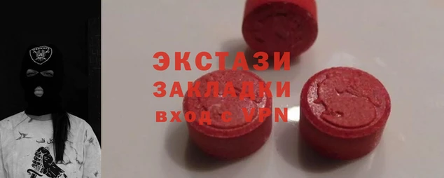бошки Ладушкин