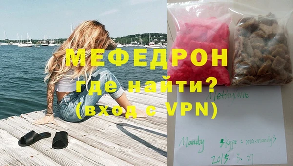 бошки Ладушкин