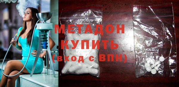 мдпв Лабытнанги