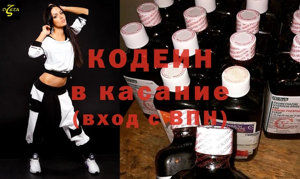 мдпв Лабытнанги