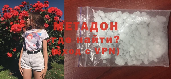 каннабис Лихославль