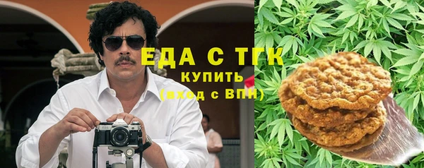 бошки Ладушкин