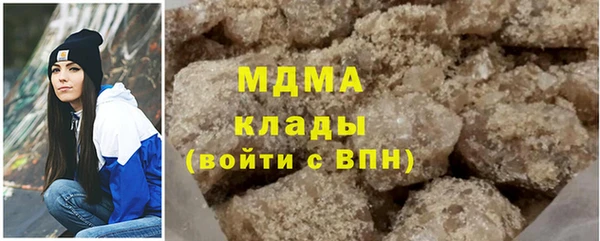метадон Липки