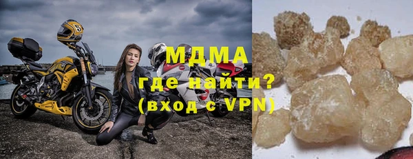 мдпв Лабытнанги