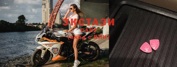мдпв Лабытнанги