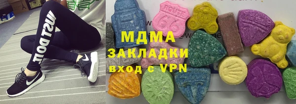 бошки Ладушкин