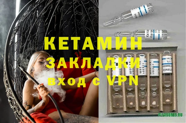 мдпв Лабытнанги