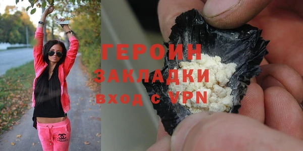 бошки Ладушкин