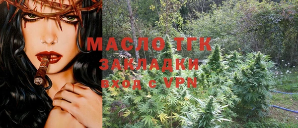 стаф Лиски