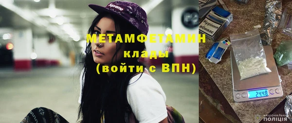 наркотики Лагань