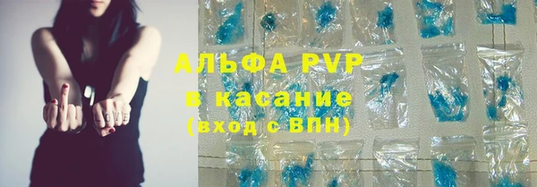 метадон Липки