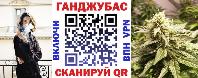 Купить закладки  Ладушкин  Конопля THC 21% 